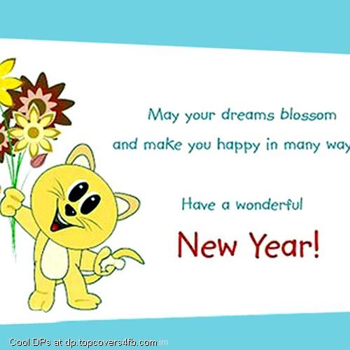 May-Your-Dreams-Blossom-In-New-Year-Display-Picture