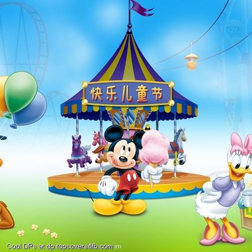 Disney-Celebrating-Childrens-Day-Display-Picture