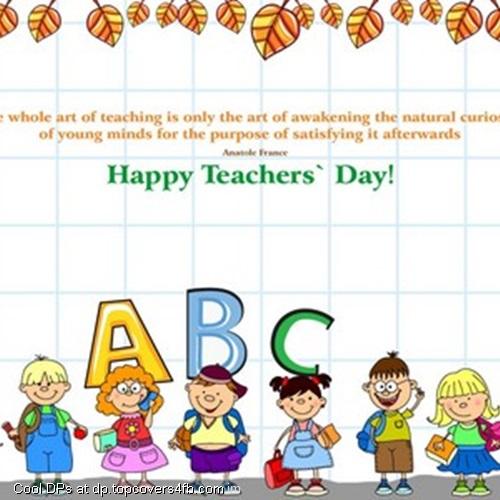 Teaching-Is-An-Art-Display-Picture