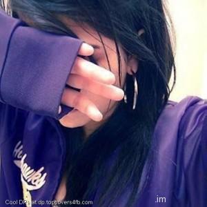 Girls-DP-Hidden-Face-Display-Picture