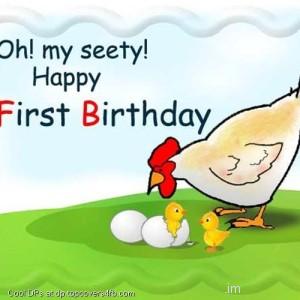 Happy-Birthday-Sweety-Display-Picture