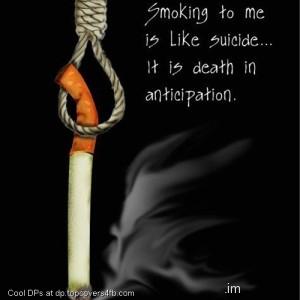 Smoking-Is-Like-Suicide-Display-Picture