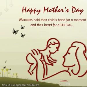 Mother-Day-2015-Display-Picture