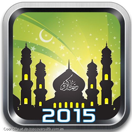 2015-Ramzan-Mubarak-Display-Picture