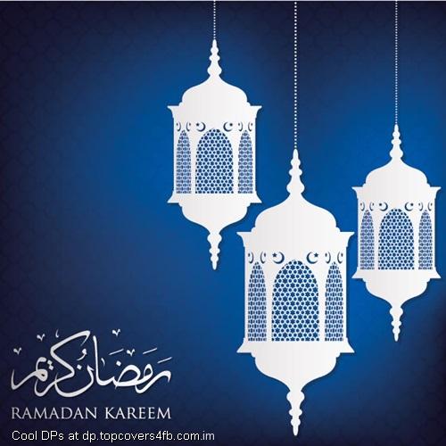 Hanging-Lantern-Ramadan-Calligraphy-Display-Picture