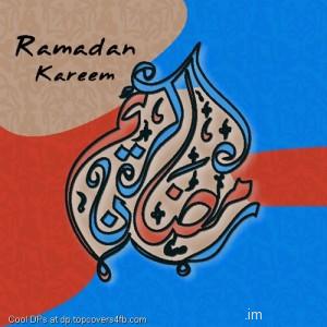 Ramadan- Kareem-Calligraphy-Display-Picture