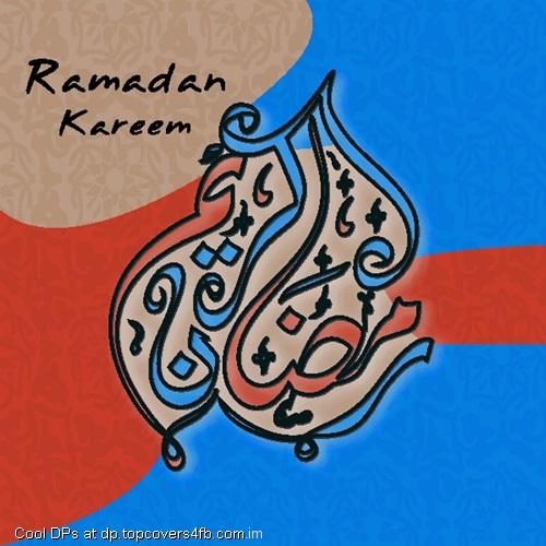 Ramadan- Kareem-Calligraphy-Display-Picture