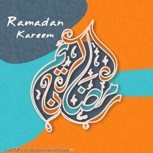 Ramadan-Kareem -Vector-Islamic Calligraphy-display-picture