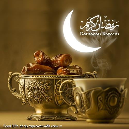 Ramadan-Kareem-display-picture
