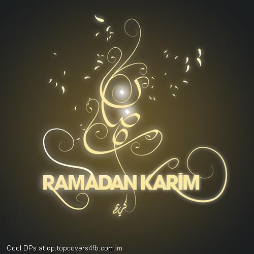 Ramadan-Karim-2015-display-picture