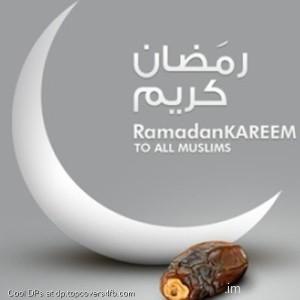 Ramadan-Mubarak-To-All-Display-Picture
