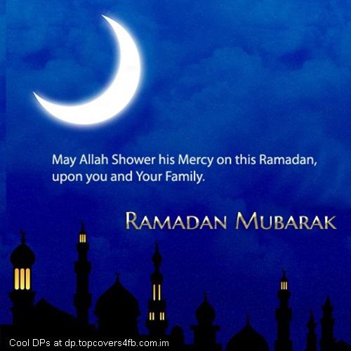 Ramadan-Quotes-Greetings-Display-Picture