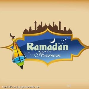 Ramadan-Wishes-2015-Display-Picture