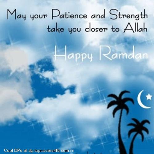 Special-Ramadan-Quote-2015-Display-Picture