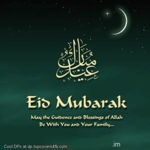 Blessings-Of-Eid-2015-Display-Picture