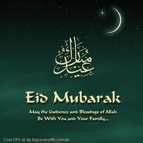 Blessings-Of-Eid-2015-Display-Picture