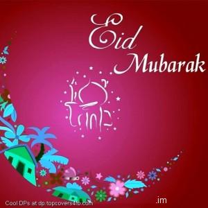 Eid-Mubarak-2015-Display-Picture