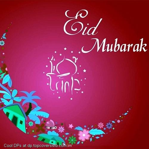 Eid-Mubarak-2015-Display-Picture