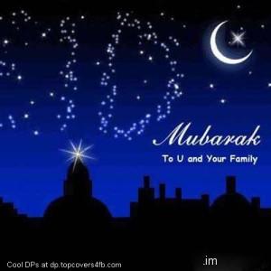 Eid-Mubarak-To-Family-Display-Picture