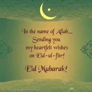Eid-Mubarak-Wishes-Display-Picture