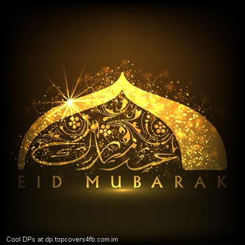 Eid-Saeed-Mubarak-Display-Picture