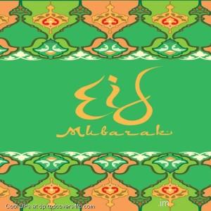 Eid-ul-Fitr-Greeting-Card-Display-Picture