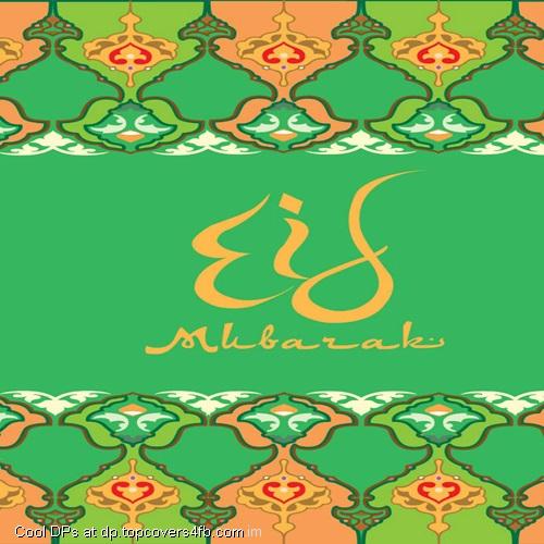 Eid-ul-Fitr-Greeting-Card-Display-Picture
