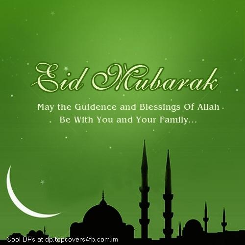 Guidance-On-Eid-Day-Display-Picture