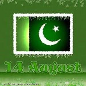 14th-August-Celebrations-Display-Picture