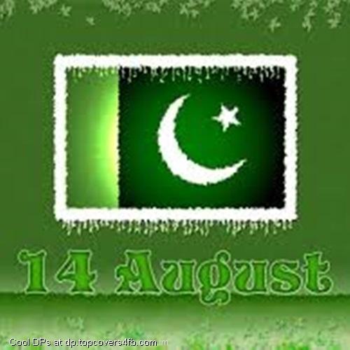 14th-August-Celebrations-Display-Picture