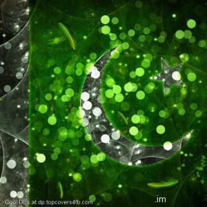 14th-August-Pakistan-Display-Picture