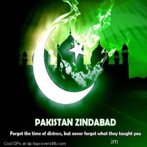 Happy-Independence-Day-2015-Display-Picture