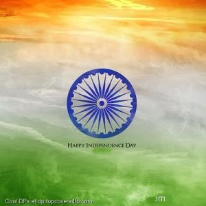 Happy-Independence-Day-2015-Greeting-Display-Picture