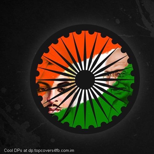 Happy-Independence-Day-India-Display-Picture