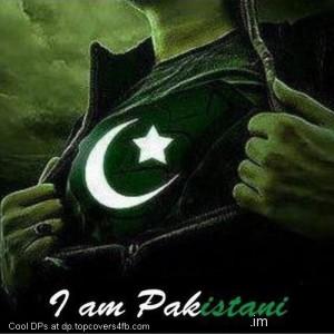 I-Am-Pakistani-Display-Picture