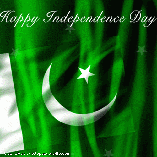 Independence-Flag-2015-Display-Picture