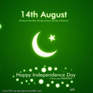 Pakistan-Independence-Day-Display-picture