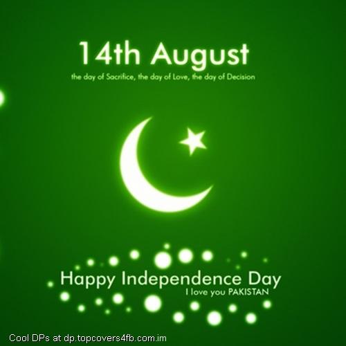 Pakistan-Independence-Day-Display-picture
