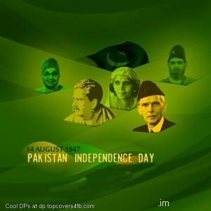 Pakistan-Independence-display-picture