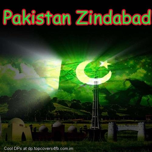 Pakistan-Zindabad-Display-Picture