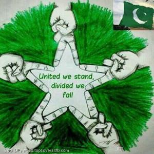 United-We-Stand-Display-Picture