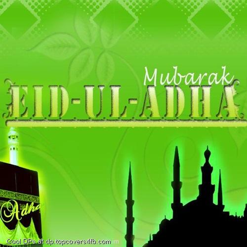 Eid-Ul-Adha-2015-Display-Picture