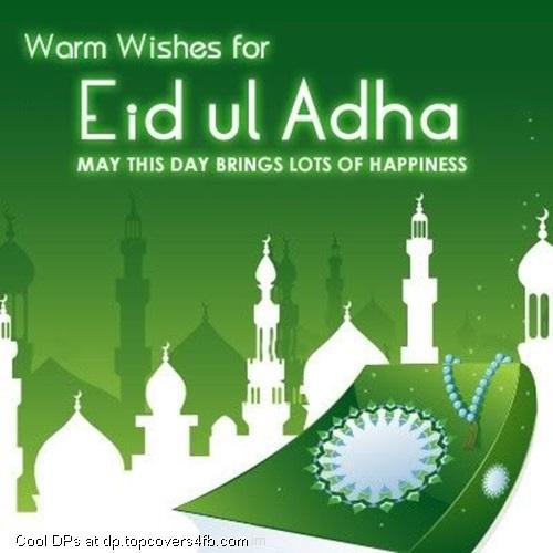 Eid-Ul-Adha-Greetings-Display-Picture
