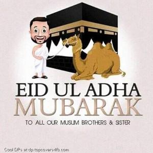 Eid-Ul-Azha-Wishes-To-Muslims-Display-Picture