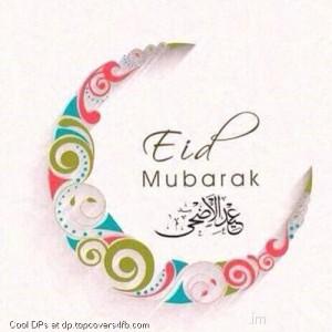 Happy-Eid-Display-Picture