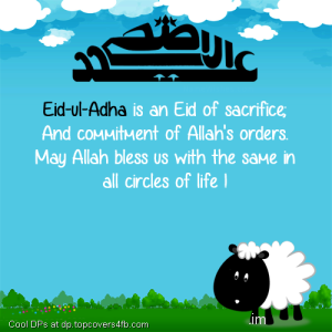 Happy-Eid-Ul-Adha-Wishes-Display-Picture