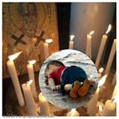 Rest-In-Peace-Display-Picture