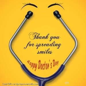 Happy-Doctors-Day-Display-Picture