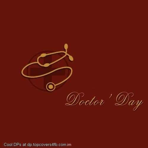 Happy-Doctors-Day-Greetings