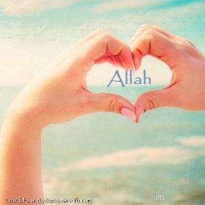 ALLAH-Display-Picture
